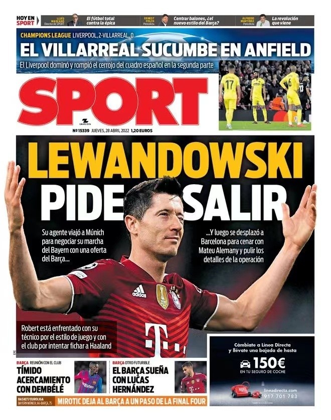 随着赛季的 随着赛季的