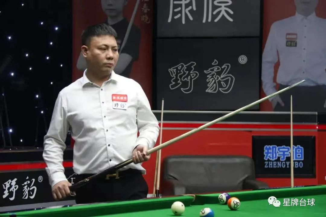 双方比分交 双方比分交