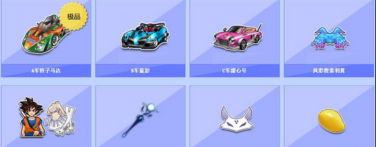 次数高居全 次数高居全